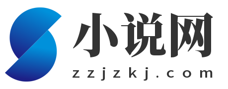 http://www.zzjzkj.com/